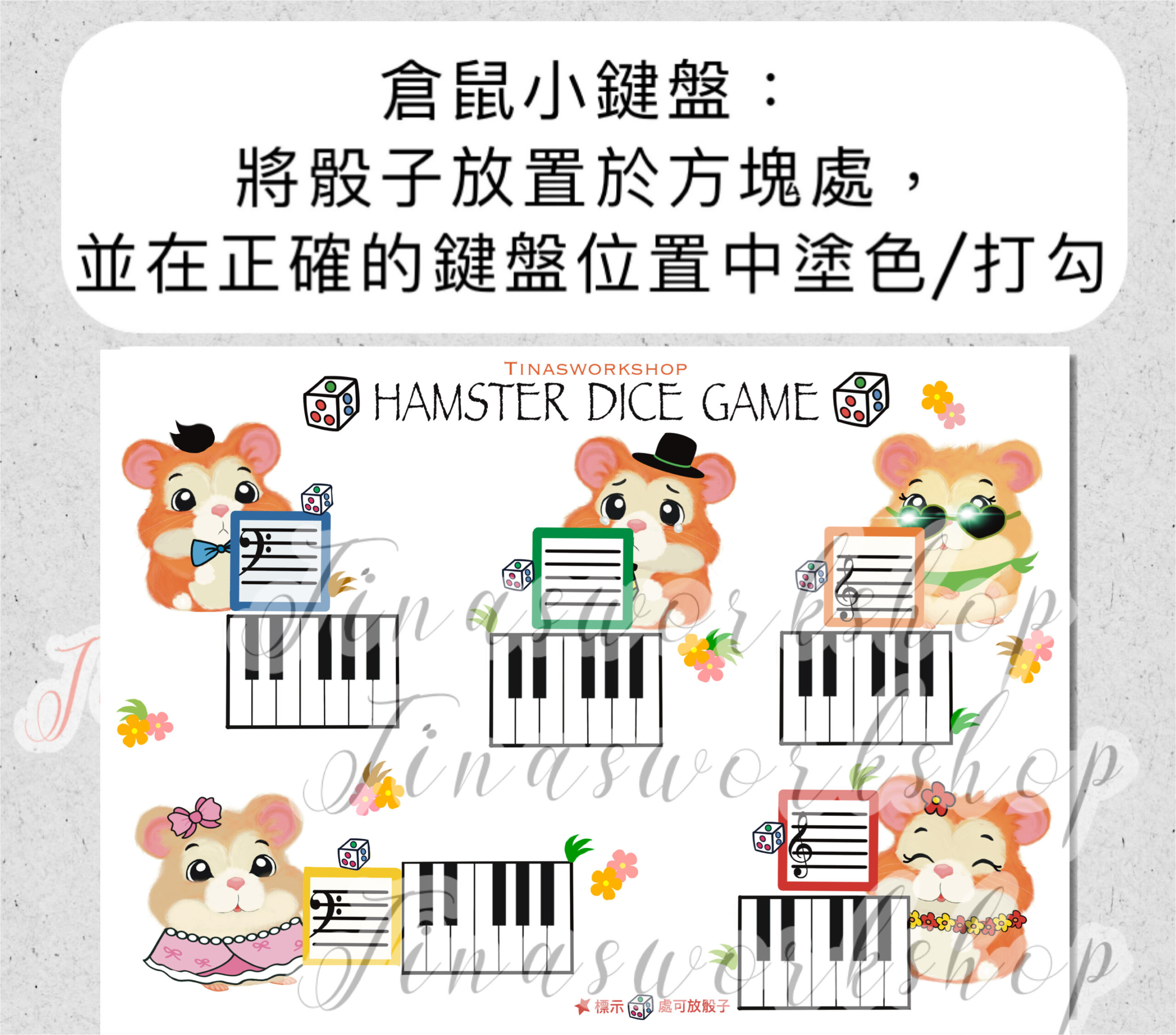 2801B56E-F8C6-4F4C-9E18-C2DA23CEC6A0