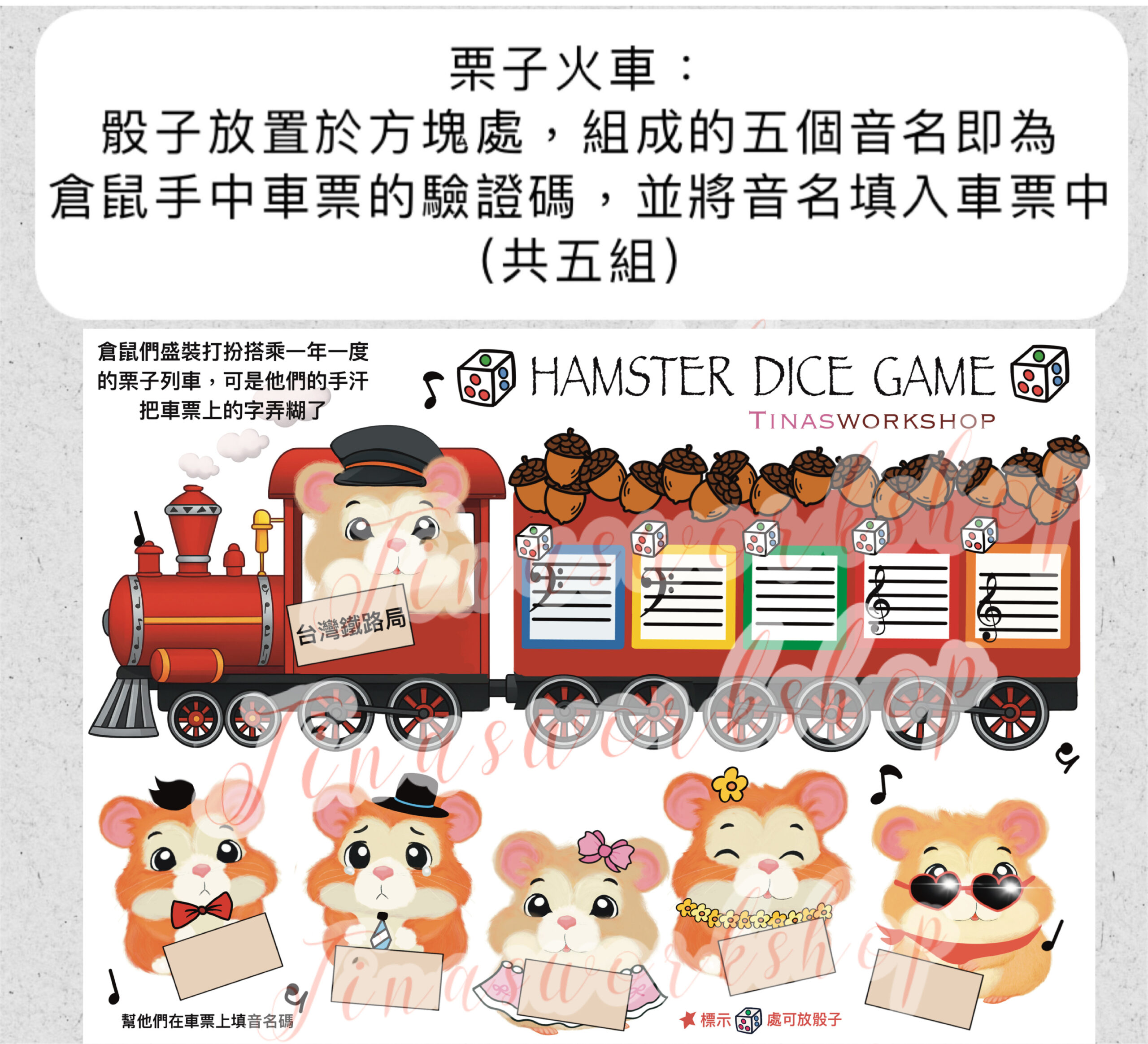 2BEDDEFF-1DFE-44FA-835C-268E7F3BC539