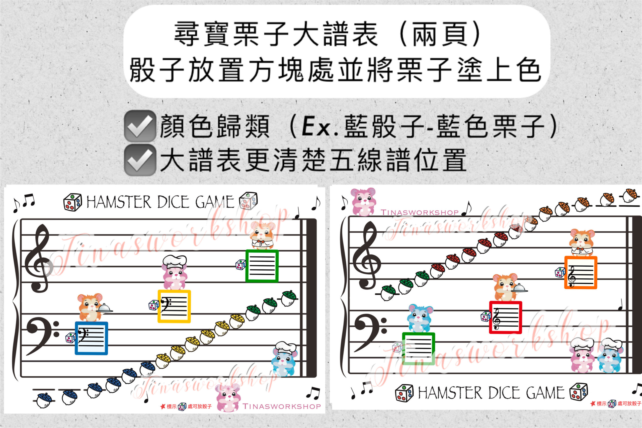 44B89AFE-41E6-45A6-A1BF-5B1F3F5BF6C0