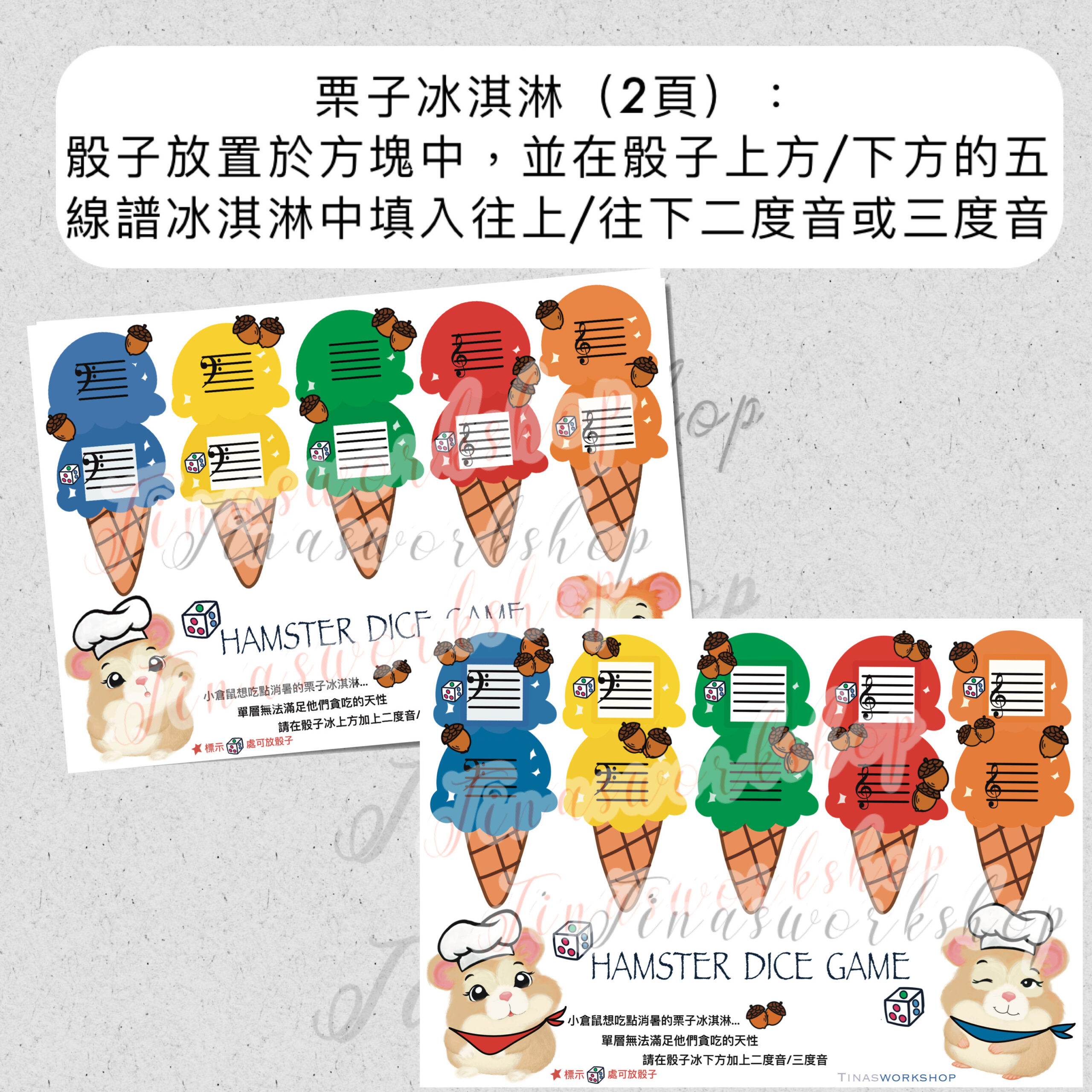 4E749D46-F159-457E-BE39-71B9DF79BF08