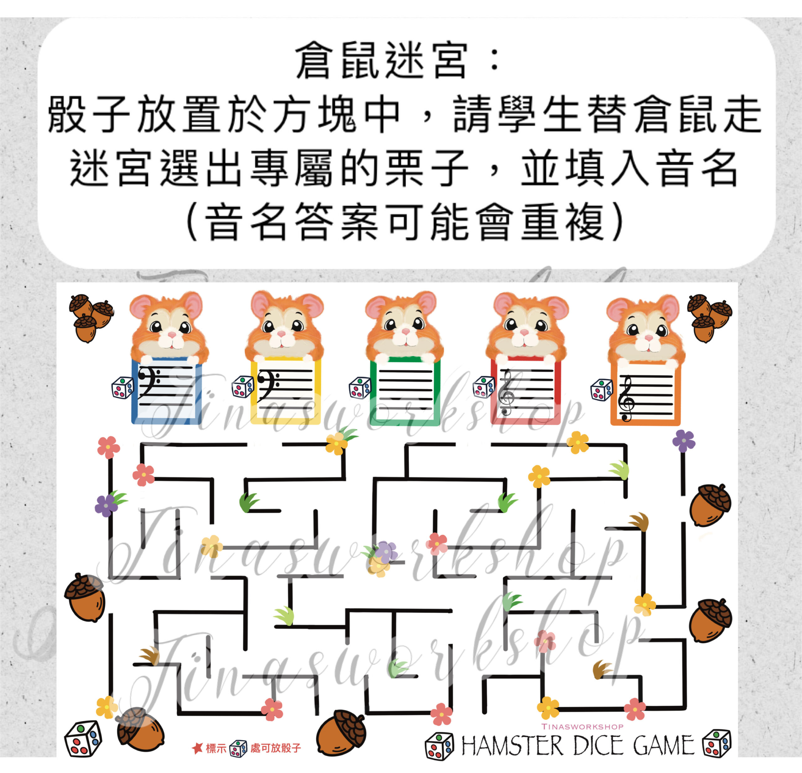 93FC0804-7C2C-4E81-9B48-F1E5A4C6491D