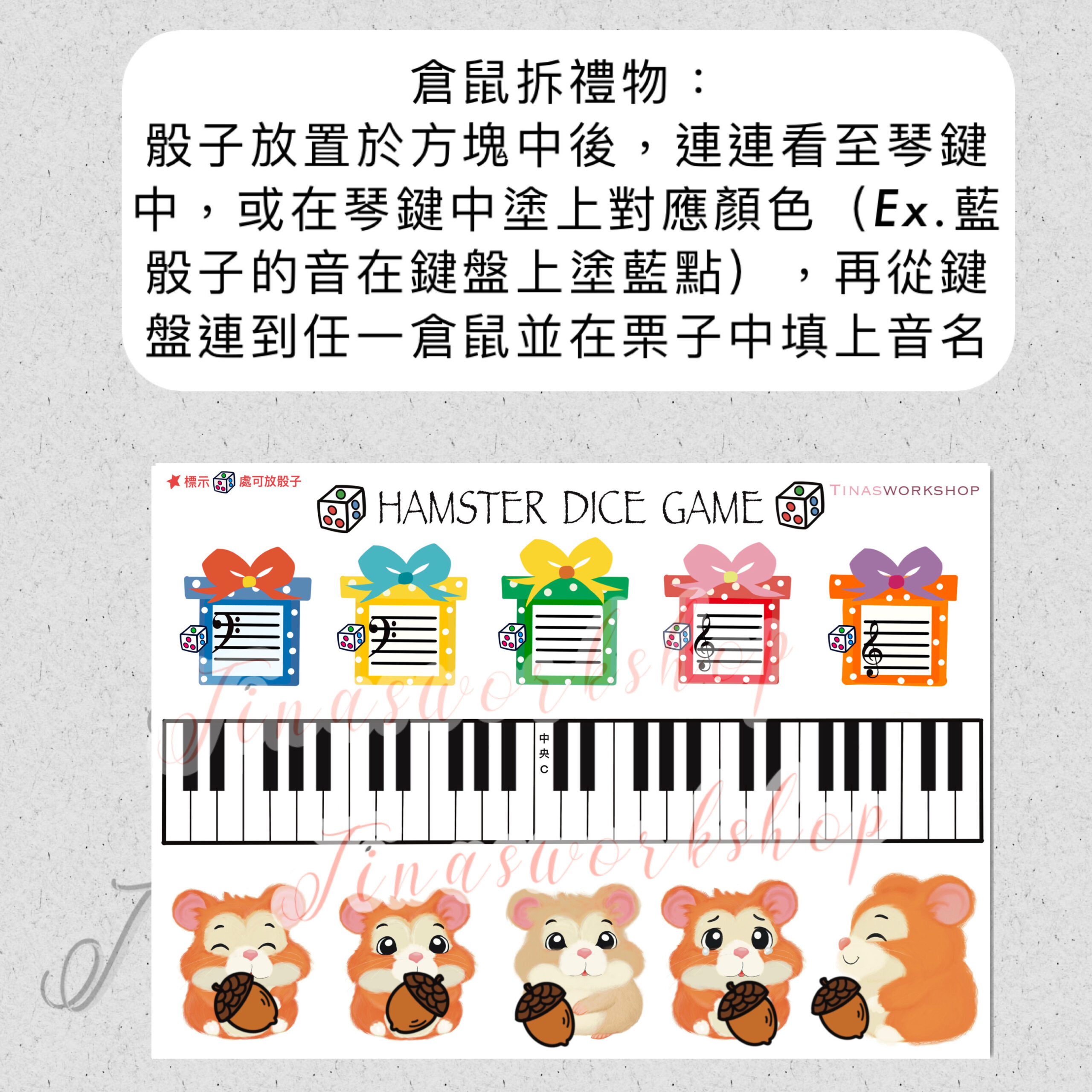 9D47A61E-2C38-4392-84D3-329F206FEAB1